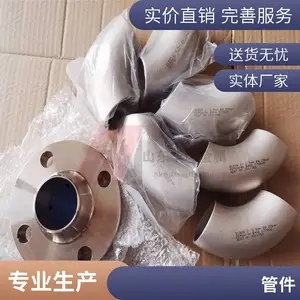 C70600铜镍合金管 海水管道系统用 BFe10-1-1白铜管 可加工定制