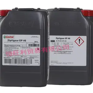 Castrol Optigear EP 46������ ��ʵ��*** VG 46������ 20L