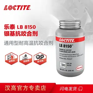 ������̩��ҧ�ϼ� LB8150 �͸���ͭ��������״�����󻬼�