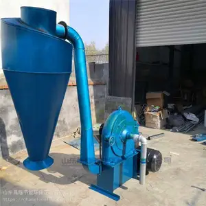 定做自吸式糯米粉碎机 粮店玉米小米打面机 大茴花椒磨粉机济南