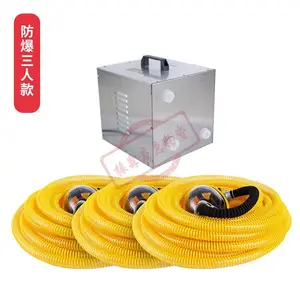 ���ܺ������綯�ͷ絥˫�˶�������ʽ���ܺ��������˷�����������