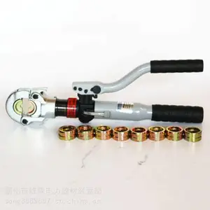 HCT-300�ֶ�ҺѹǯKORTͭ������ѹ��ǯ˫��ʽҺѹ���¼���ѹ�ӻ�