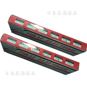 ȫ����Ӧ/�ձ�������ҵA B,DCuAlNiͭ�Ͻ���/�ֻ�