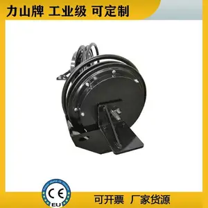 定制力山墨尼佩德机械可定制自动伸缩卷盘液压叉车盘管器高空车卷管器