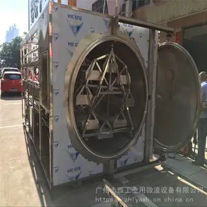 ����΢����ո����_С����պ�ɻ�_΢����ո����豸