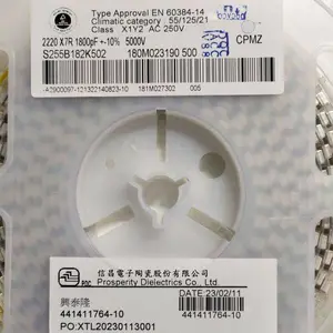 �Ų�PSA һ������ ������� FK20X152K502EGQ 2220 X7R X2 250VAC 1.8NF