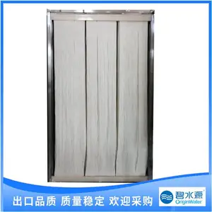 MBR膜片 不断丝Mbr膜 亲水mbr膜 污水处理MBR膜