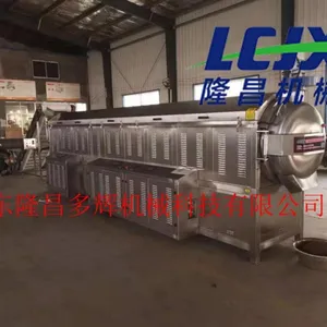 ¡����Ե�Ź�Ͳ������ ��������ʽ֥�鳴���� Ϻ����ʳƷ�ӹ��豸