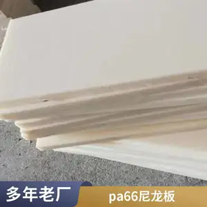 �� �߷���������ϩ���ɫӲ���ϸ�����ܶ�ú�ֳİ��� ĥ����Pe���