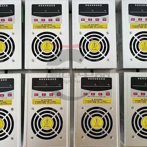 湘创PD800-G41/R电力仪表厂家直购更省钱