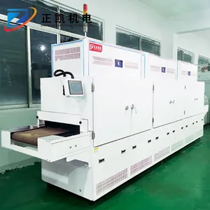 �������������͸��Ի�ZKUV-5090������Զ��轺����UV��
