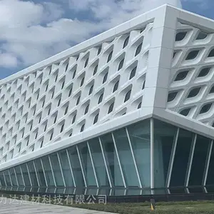 UHPC混凝土板 HPC弧形板 高性能混凝土外墙挂板