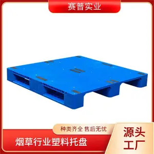 重型仓库货架横梁式托盘高位立体库仓储五金工厂库房加厚