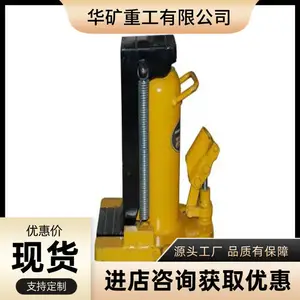�������������еצʽҺѹǧ�ﶥ �豸���� 30TצʽҺѹǧ�ﶥ