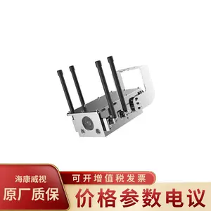 HIKVISION/��������KBA18(5G)-8445-LZS(D) ���÷���5G�����