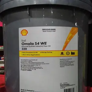 ���ƿ���ѹS4 WE680�ϳɳ����� shell Omala S4WE680���ظ�������