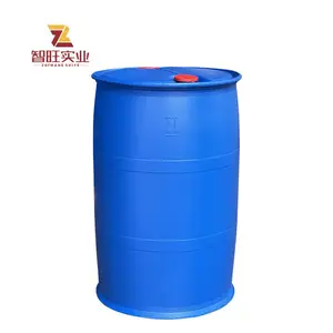 大理宾川200L糖浆包装食品用双环塑料桶加厚HDPE高密度聚乙烯蓝桶
