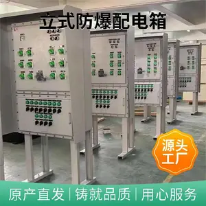 �������ſ����� 4��·����� ������ ���ܿ��ؿɶ���
