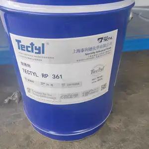 �������V����R12 ����CPC Spindle Oil R22������