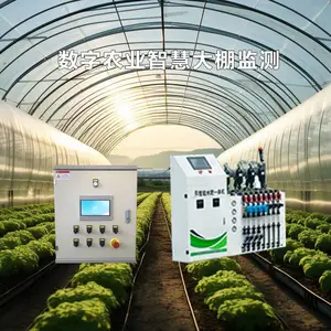 植物工厂水肥一体化管控系统 蔬菜种植大棚环境监测与控制系统 出口海外国家