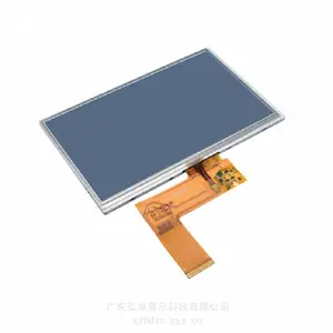 7寸800*480普清40PIN高亮触摸屏 SH7JPH60-79Y