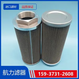 ��Ȼ����оPS-640-LSL-05L/LB �糧������о ��������