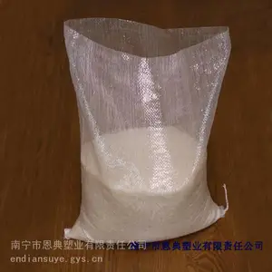 厂家定制大米袋彩印袋手提大米包装袋空白编织袋
