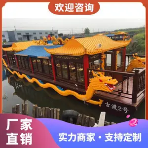 ����15.8��˫�㻭�����۹⴬�δ���ͧ ����ˮ�ϲ������ִ�