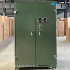 智能枪柜 双开枪械保险柜 防盗防火弹药柜 枪弹一体柜 双锁联网