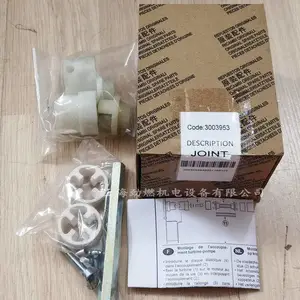 RL34用联轴器 利雅路RLELLO燃烧器 RL28|44|50|70用传动轴 300395