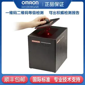 ��˼��LVS9510-5-3.0��ά��ȼ������� ������������豸