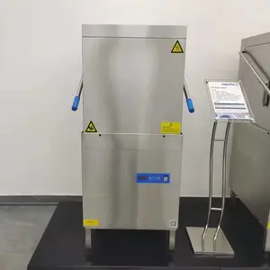 美厨商用洗碗机 A-01A提拉式洗碗机 揭盖式商用洗碗机 商用机罩式洗碗机