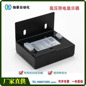 ��Ӧ���ʽFALR10-04���ϱ����� ���ÿ����豸��