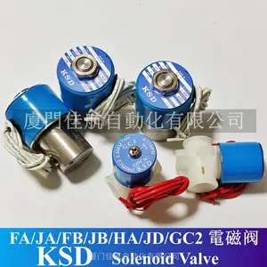 KSD SOLENOID VALVE HB1B HA1C FA1E 臺灣 电磁阀 HA1C FA2B FA2E GC2E GC2B JD4K FA1CX FA2CX
