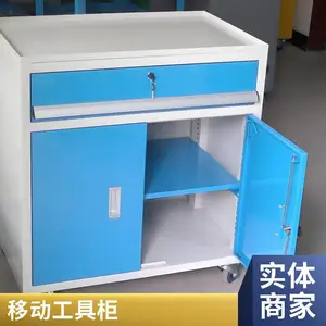�Ӻ��Ĳ㹤�߳���𹤾�������ά�޹� ���޹���������˫���ų��빤����