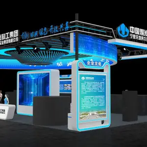 山西展台策划执行 会展展台制作工厂
