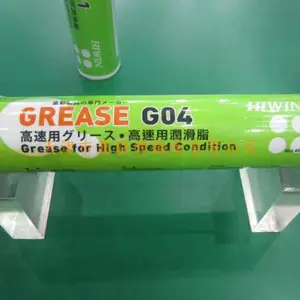 ����HIWIN G01 G02 G03 G04 ���������֬ 70G 400G 1KG