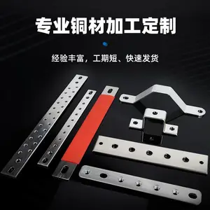 T2������ͭ�������׽ӵص�������Ƭ��ͭ�弤���и�ͭ�żӹ�����