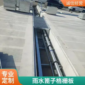 �ȶ�п��դ����������ѹ����դ��ˮ���ǰ��п�ָ���ֻ�