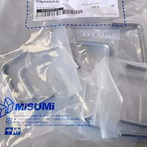 MISUMI米思米不锈钢圆棒拉手角型拉手内螺纹把手UWANS机箱提手