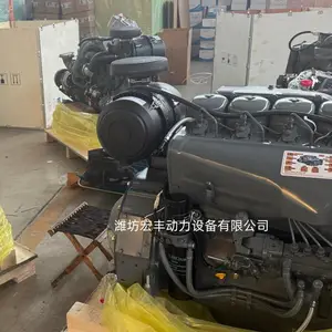 48ǧ���ȴ��������������F4L912 ˮ�û�����ũ���ˮ���
