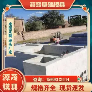 ���վ��������ģ�� Դïŷʽ�� �����ģ��