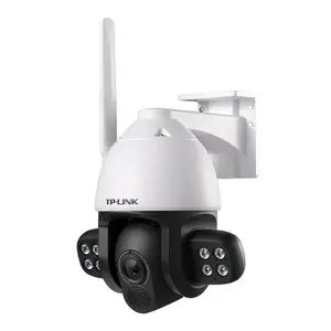 TP-LINK 300万全彩星光室外4G球机 TL-IPC634-A4G