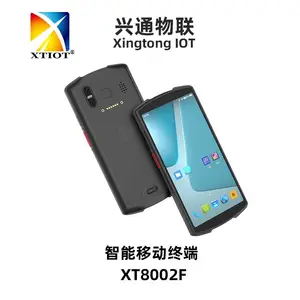 兴通XT8002F无线盘点机 条码采集器批发 快递物流手持终端pda厂家