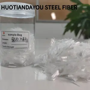 高强度聚丙烯纤维 复合材料增强 抗裂抗渗 清水池PP纤维 3/6/12mm