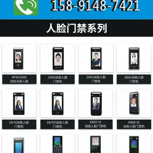 西安修门禁,安装门禁道闸、自动门、电动门,维修安装道闸,人行道闸,道闸,门禁系统安装维修,楼宇门禁