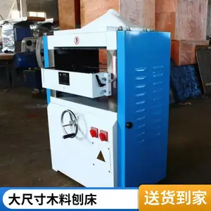 MB206 �Զ�����˫���� 600 �ӹ����ȣ�ľ�Ű����ƽ�׹�ȫ�Զ�ľ���ٴ��豸����ֱ��