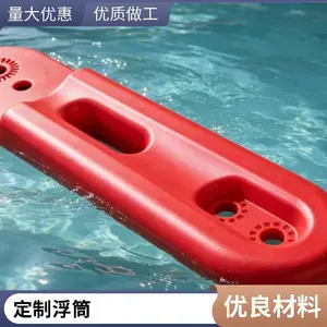 ˮ��������Ͳ ˮ��������Ͳ ���̰����鲼ȫ��