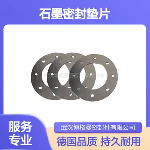 EKKBURGMANN进口石墨密封垫片 耐腐耐磨 矩形截面