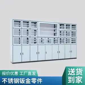 无人机精密零件 机械加工 钣金加工 cnc数控车床精加工 可来图定制